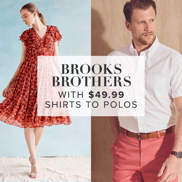 Hurry In