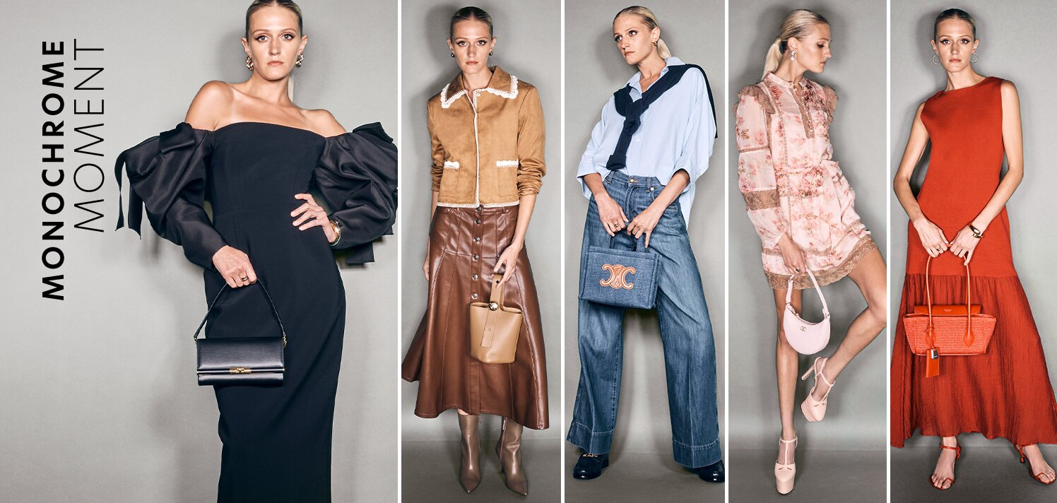 Shop the Edit