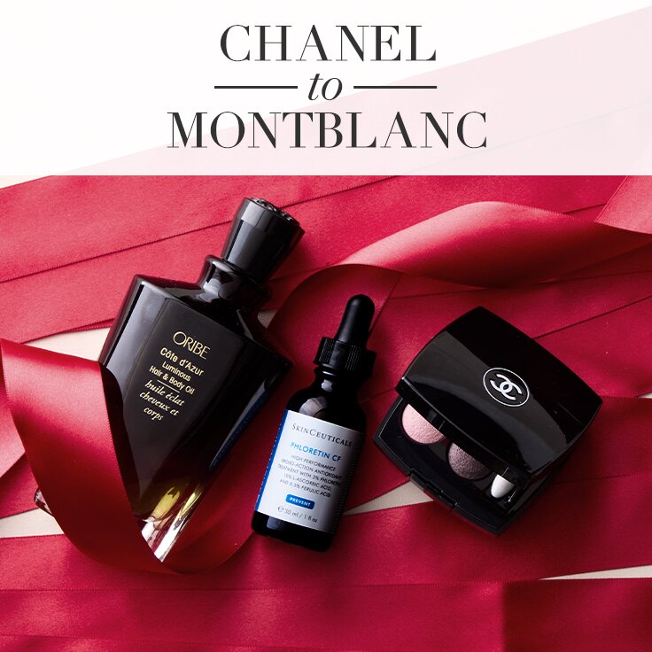 Beauty by Personality