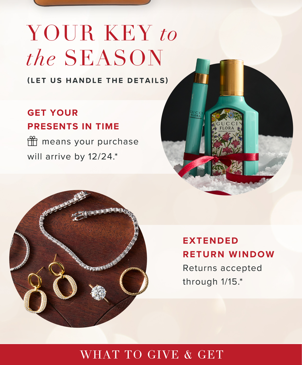 Your Key To The Season
