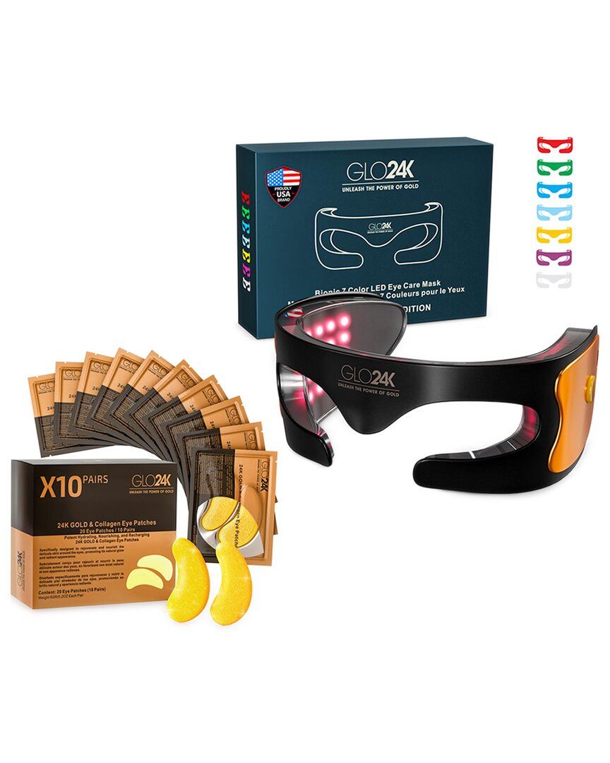 Glo24k 7-in-1 Eye Care Mask Set B In Multi