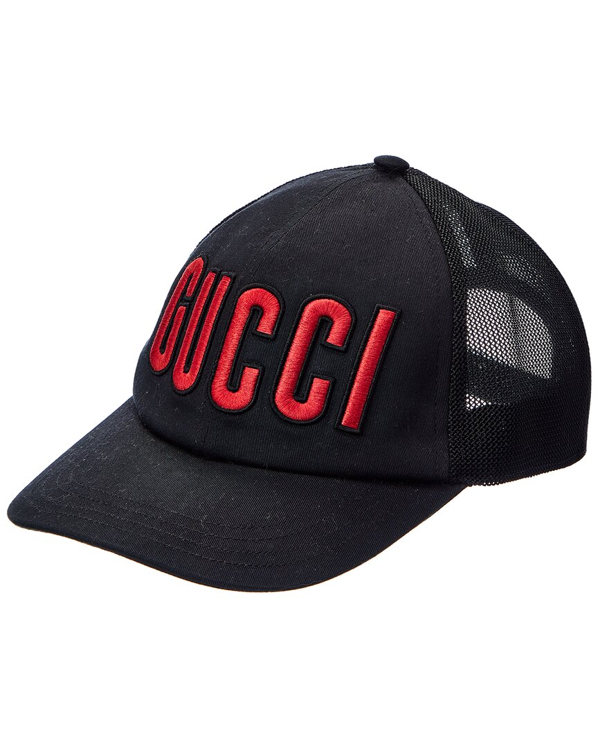 naakt Bondgenoot conversie Gucci Patch Baseball Cap In Black | ModeSens