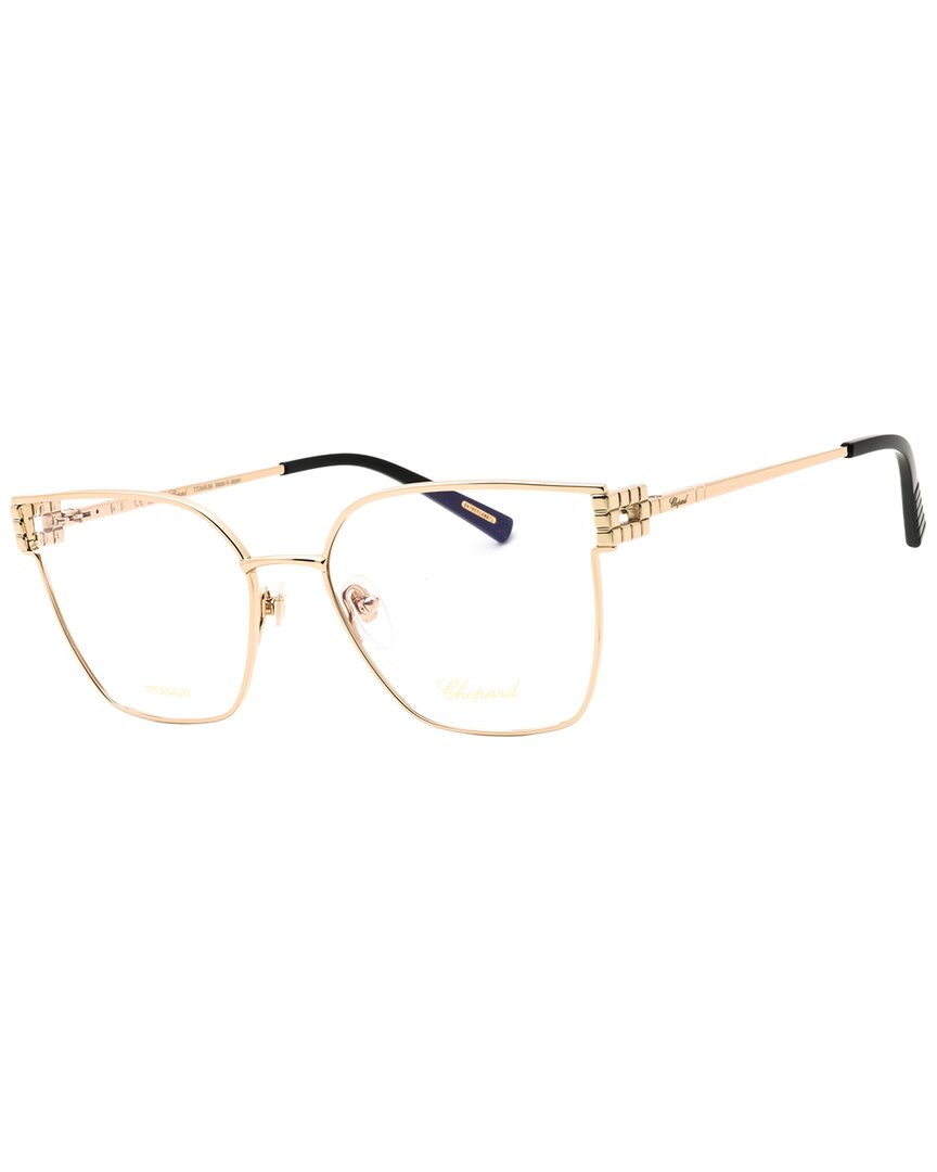 Chopard Ladies Rose Gold Tone Rectangular Eyeglass Frames Vchl58m In Gold