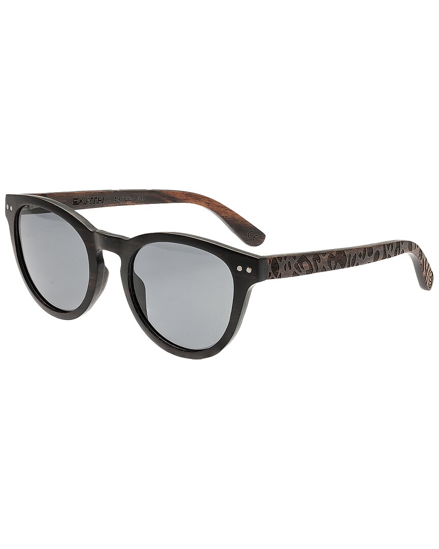 Earth Wood Unisex Esg020e 49mm Polarized Sunglasses In Brown