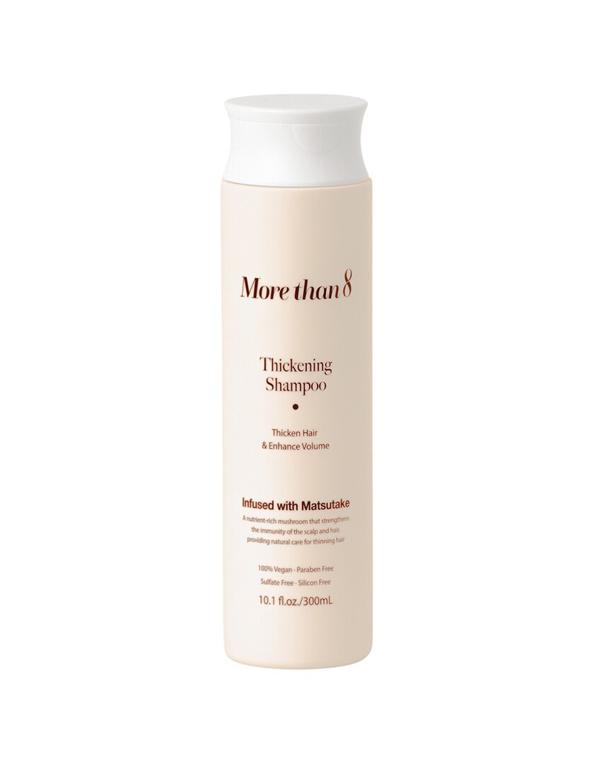 Morethan8 Unisex 10.1oz Thickening Shampoo Pack Of 2