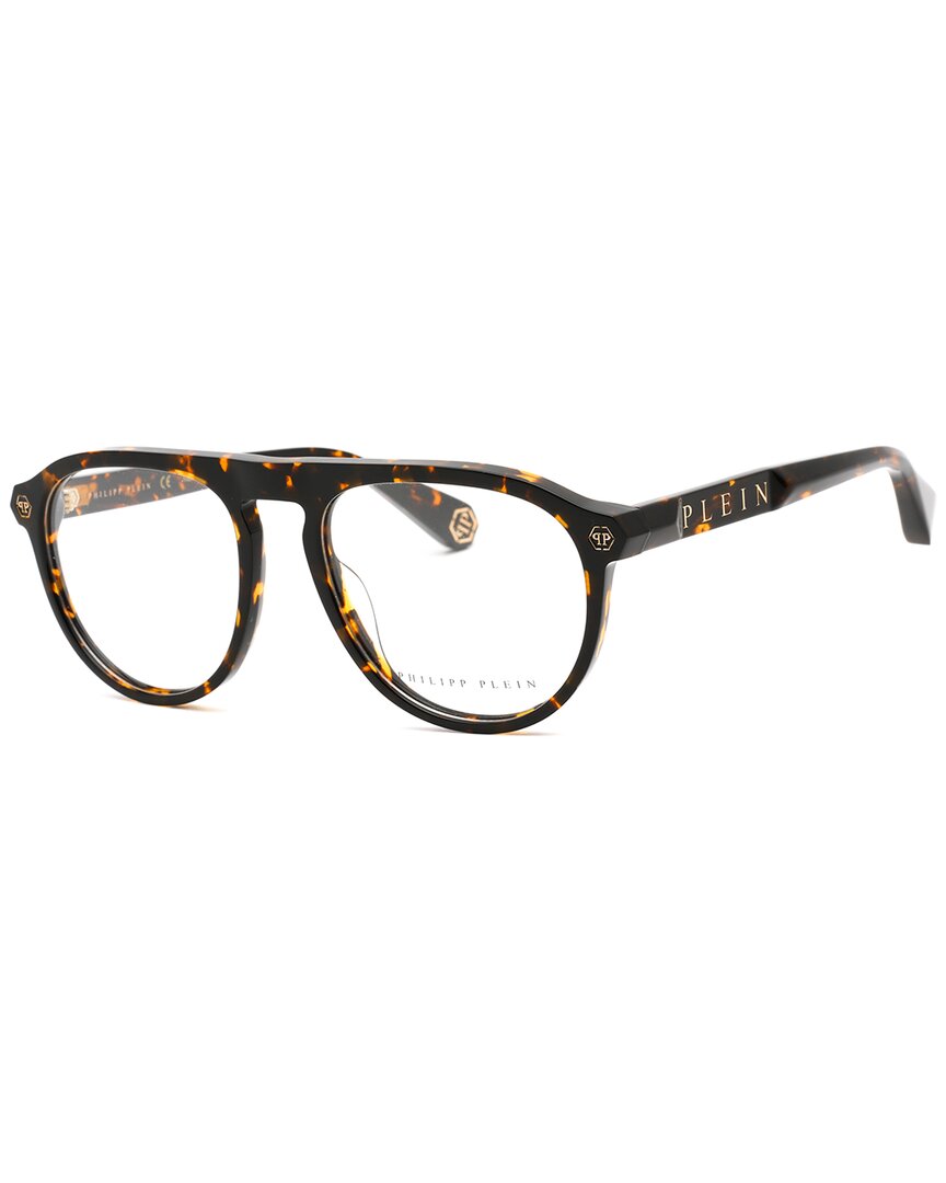 Philipp Plein Brown Acetate Frames In Brown