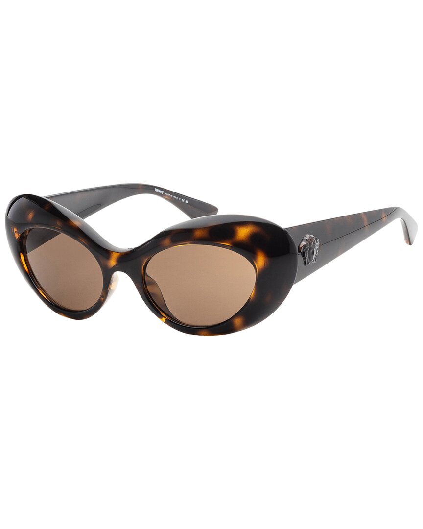 Shop Versace Women's Ve4456u 52mm Sunglasses In Brown