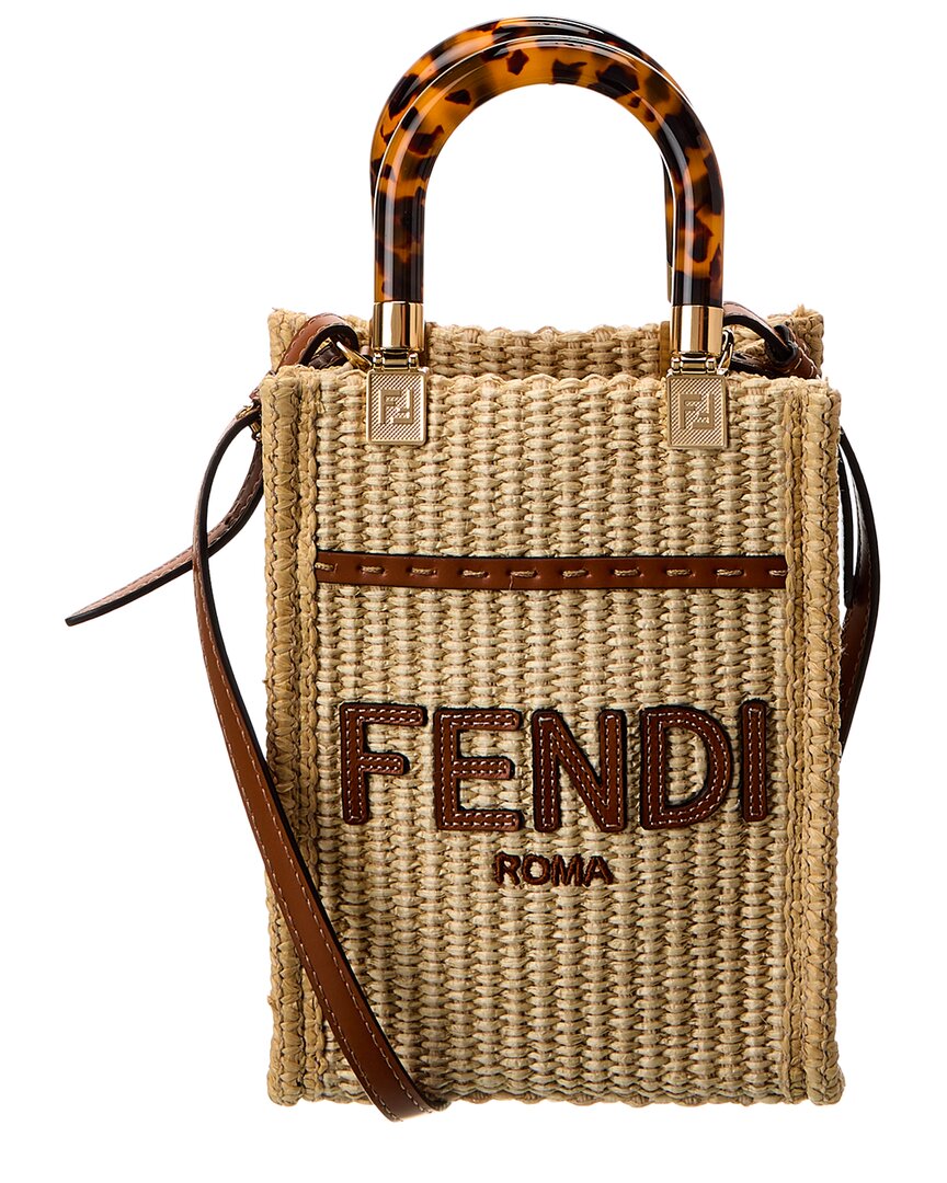 Fendi Medium Sunshine Leather Tote Bag in Natural