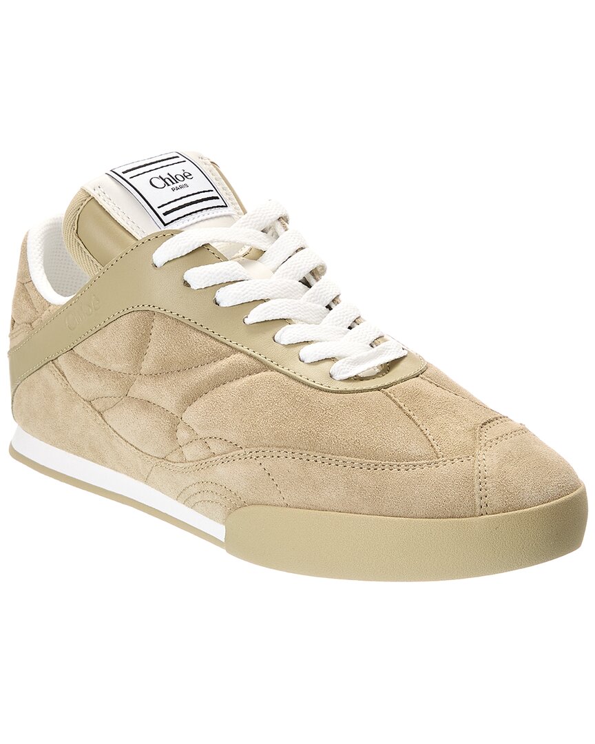 Chloé Quilted Low-top Lace-up Rubber Shoes In Green