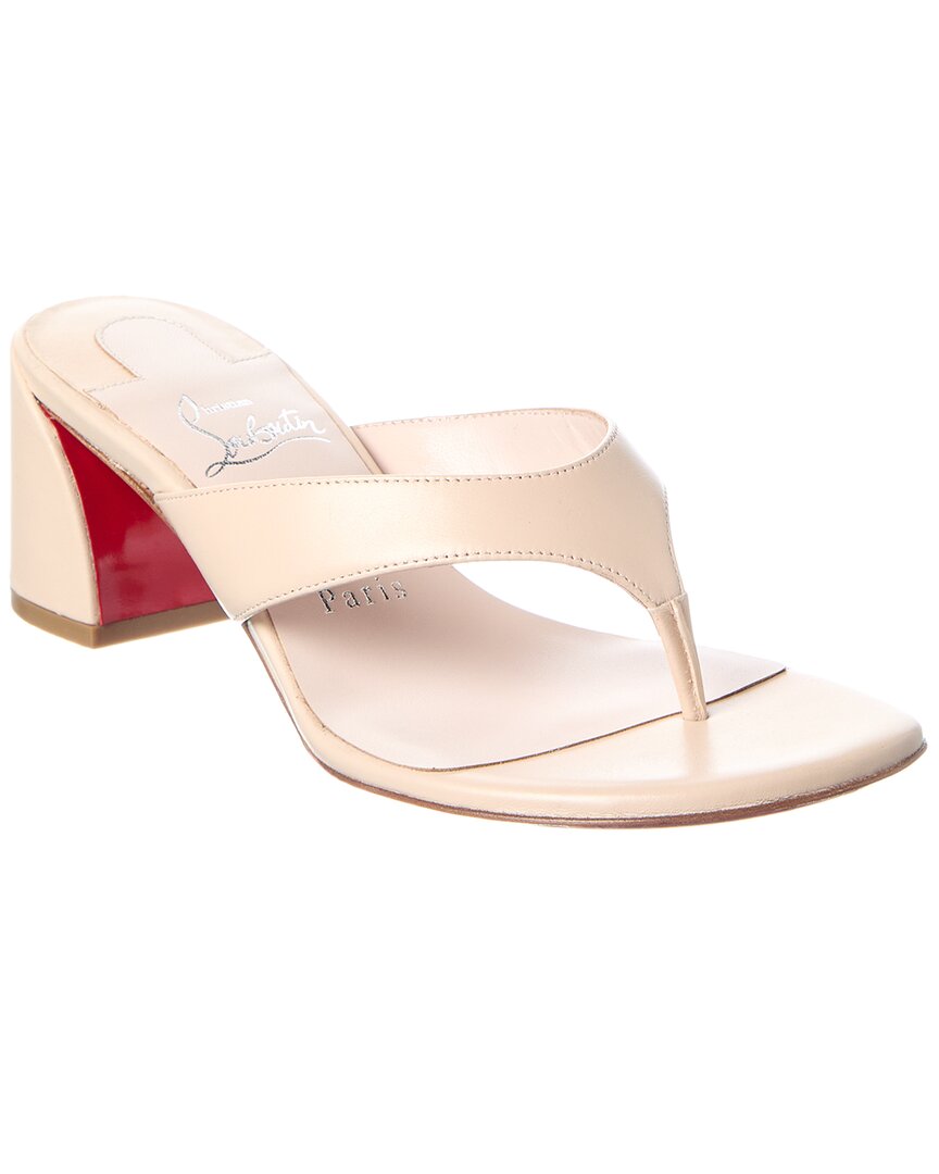 Christian Louboutin Janetonga 55 Leather Sandal In Neutral