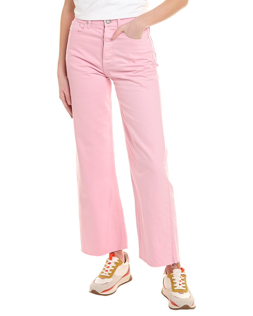 Shop Boyish High-rise Rigid Tickled Pink Wide Leg Jean