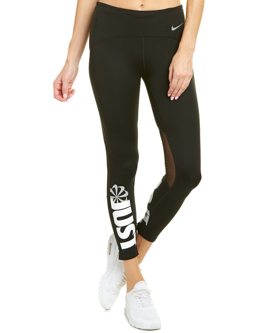 nike icon clash fast