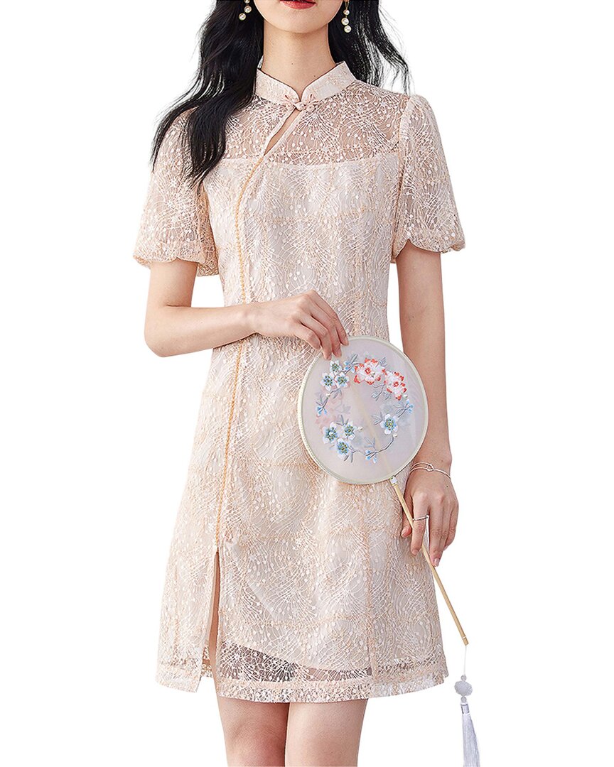 Ounixue Dress