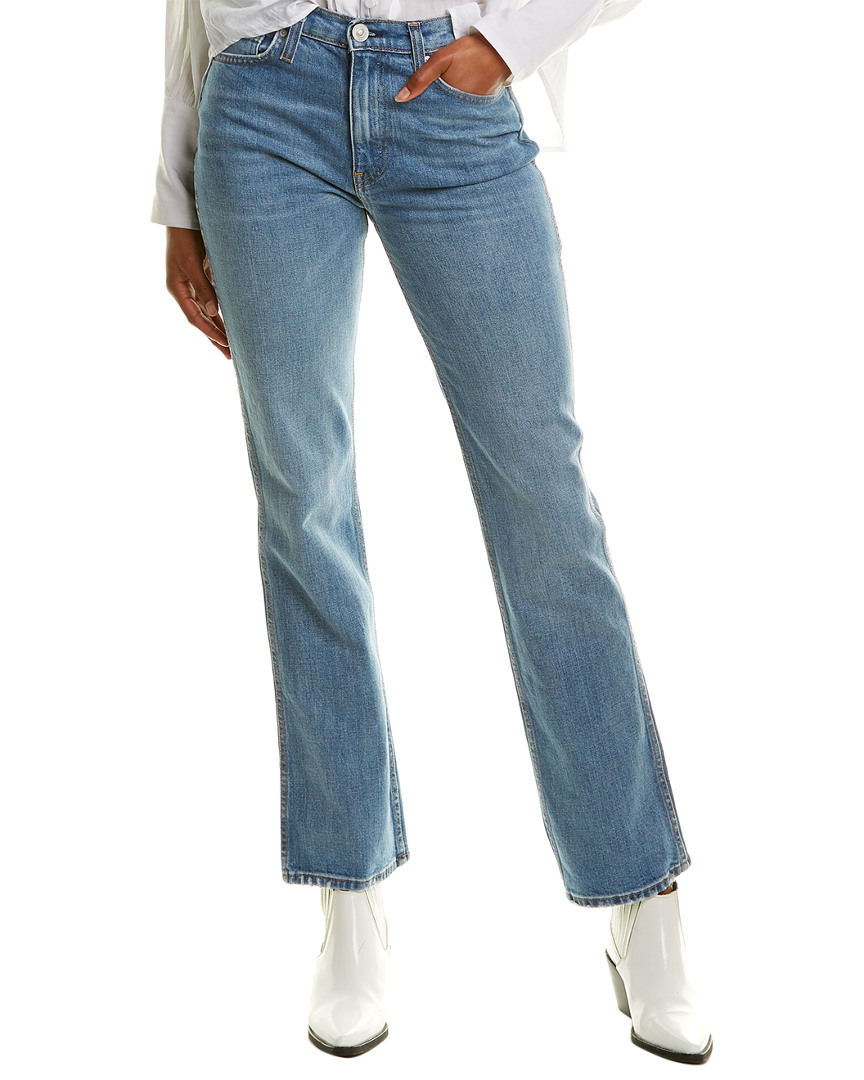 Image of HUDSON Jeans Abbey Never Enough High-Rise Bootcut Jean