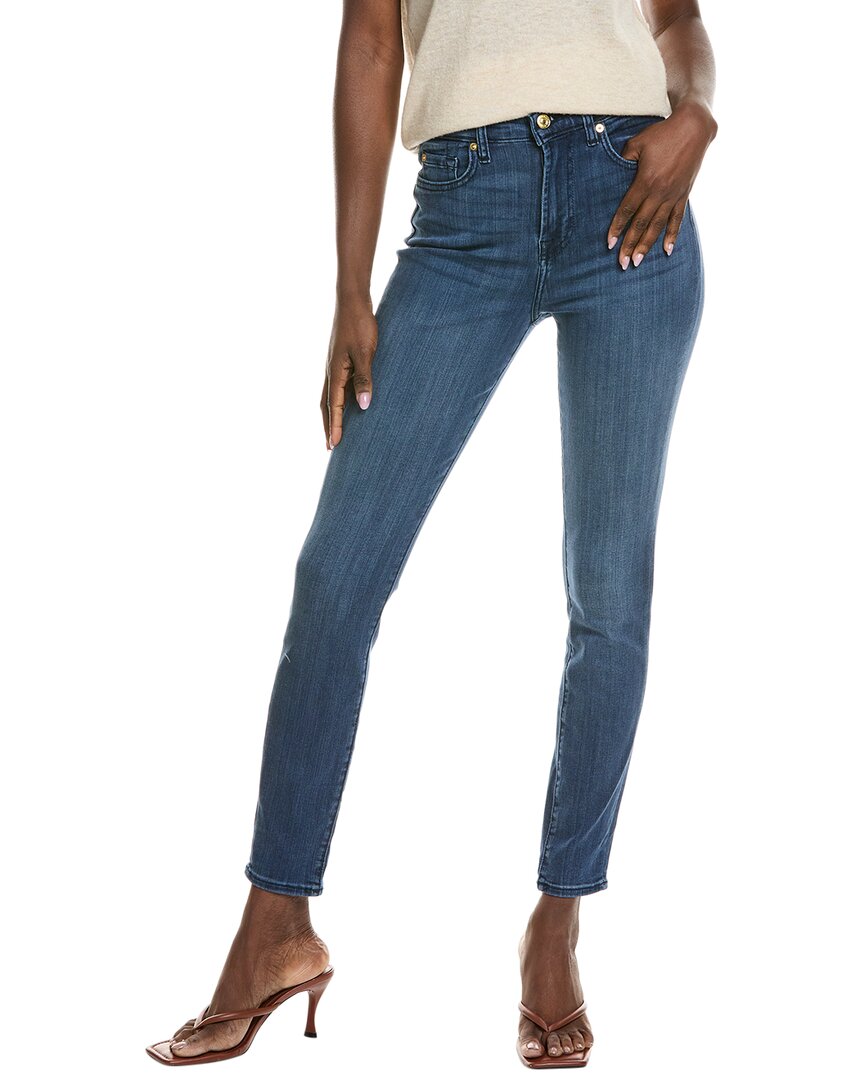 7 FOR ALL MANKIND 7 FOR ALL MANKIND GWENEVERE HIGH-WAIST DRAGONFLY SKINNY JEAN 