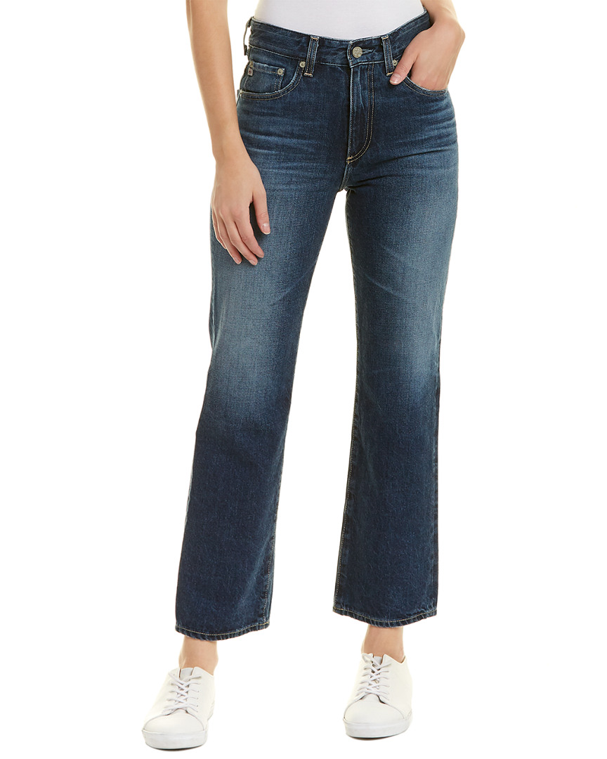 Image of AG Jeans The Rhett  Years Jubilee Vintage High-Rise Straight Leg