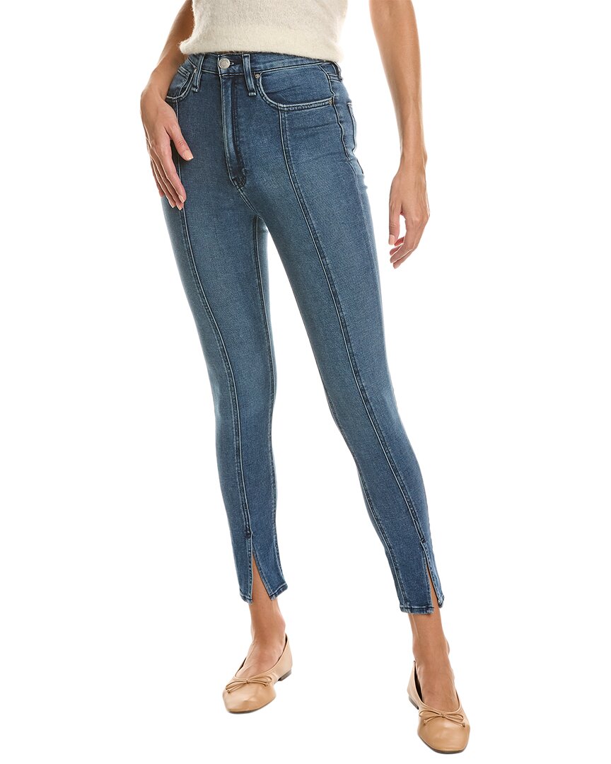 hudson jeans centerfold hollywood super skinny ankle cut jean