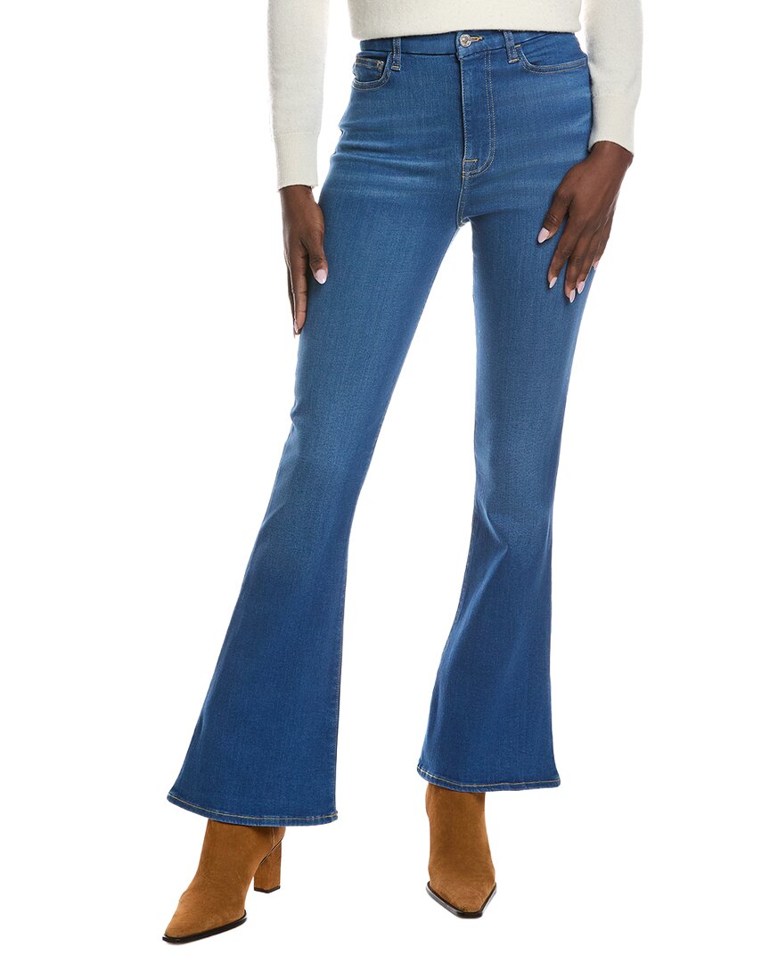 7 For All Mankind Skinny Mazet Boot Cut Jean In Blue