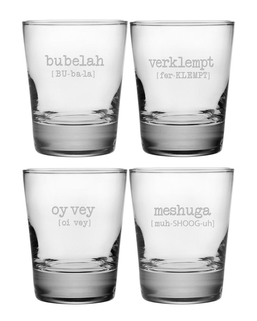 Susquehanna Glass Set Of Four Vol. 1 Jewish Words 13.25oz Double Old Fashioned Glasses