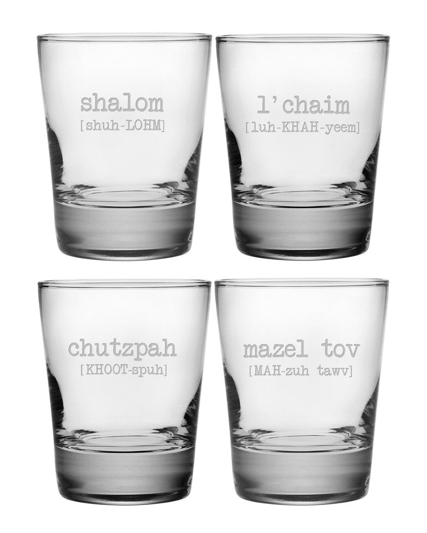 Susquehanna Glass Set Of Four Vol. 2 Jewish Words 13.25oz Double Old Fashioned Glasses
