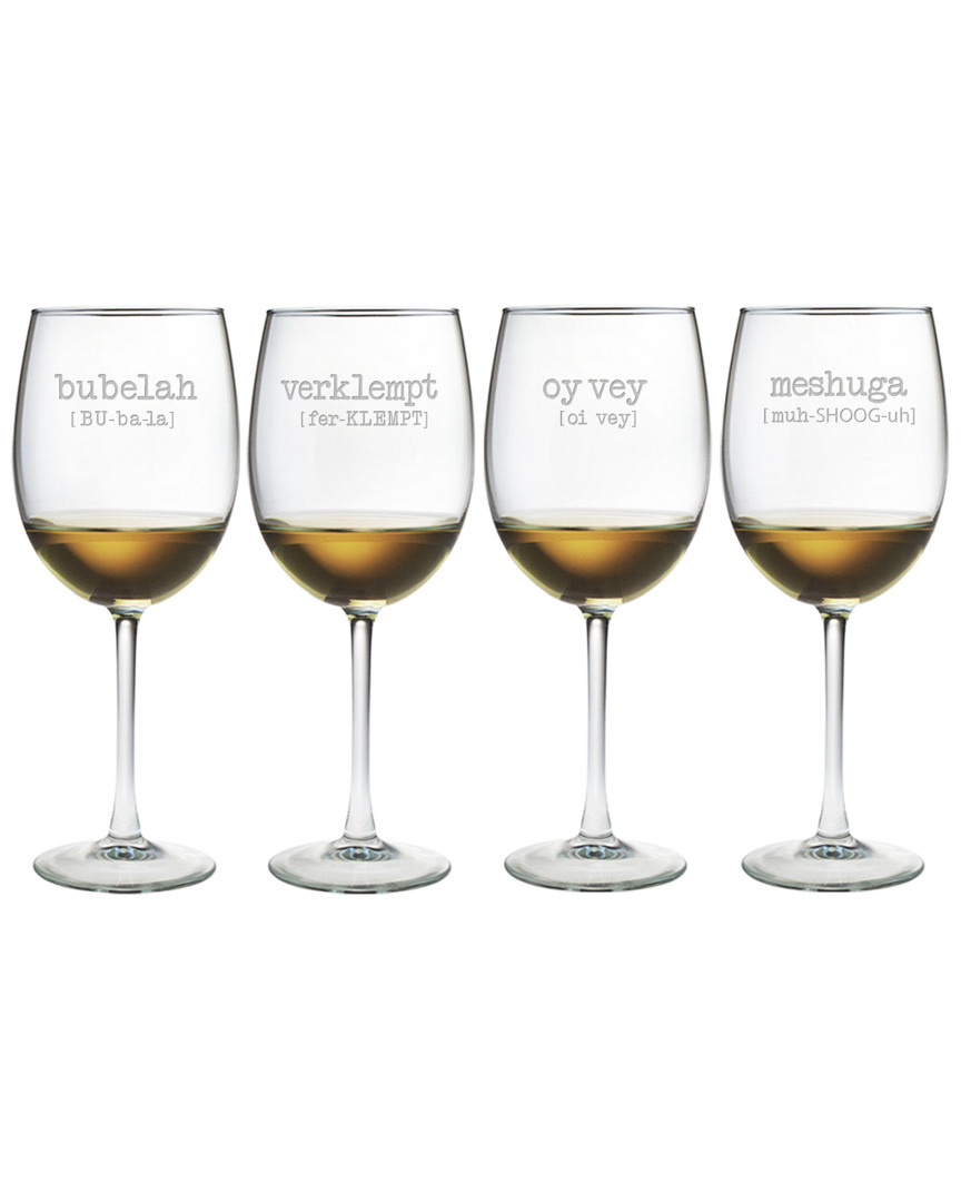 Susquehanna Glass Set Of Four Jewish Words Vol. 1 19oz Wine Glasses