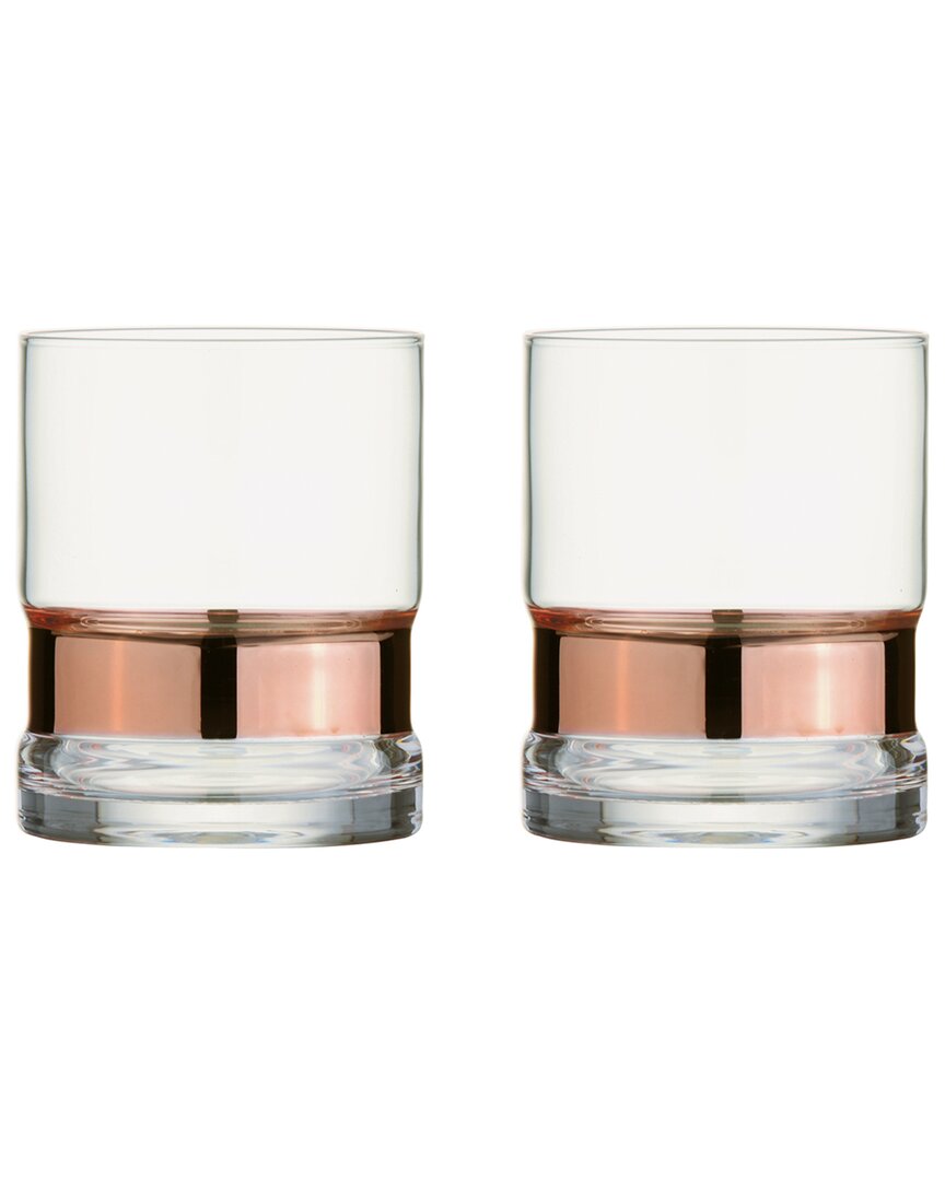 Anton Studio Designs Set Of 2 Soho Dof Tumblers In Gold