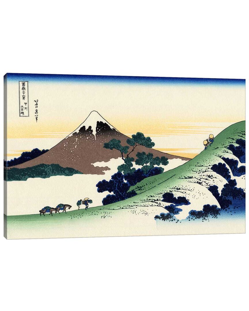 Icanvas Inume Pass In The Kai Province Canvas Wall Art