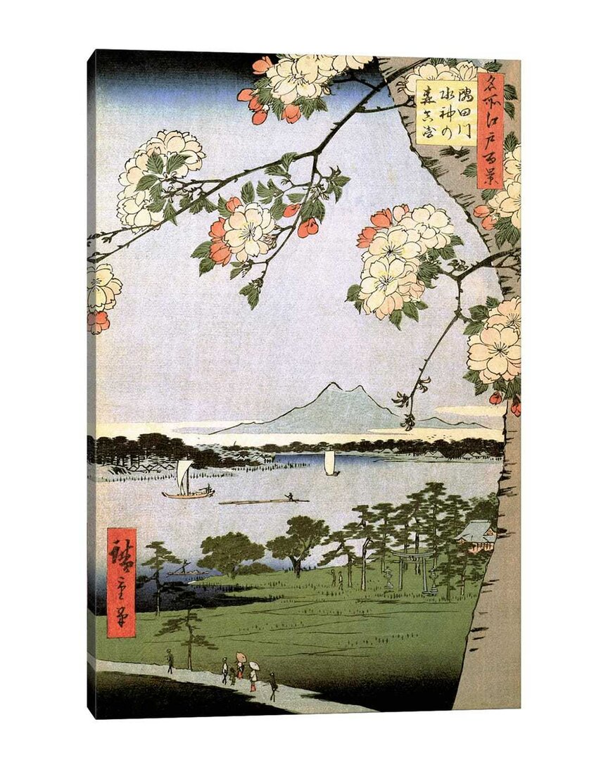 Icanvas Sumidagawa Suijin No Mori Massaki (suijin Shrine And Massaki On The Sumida River) Canvas Wal