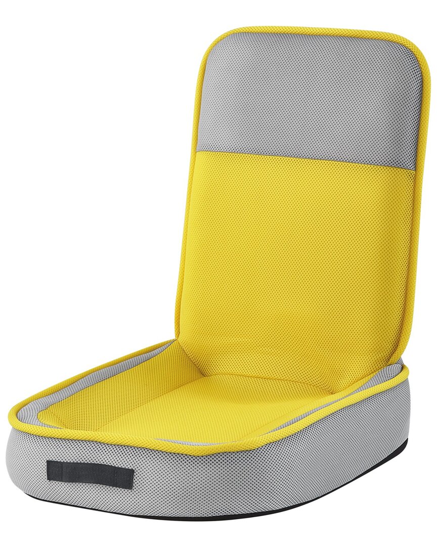 Loungie Olga Foldable Mesh Floor Chair In Yellow