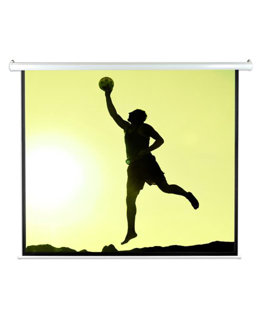 Nutrichef 72in Motorized Projector Screen