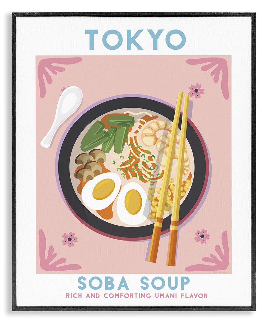 Stupell Industries Tokyo Soba Soup Framed Giclee Art