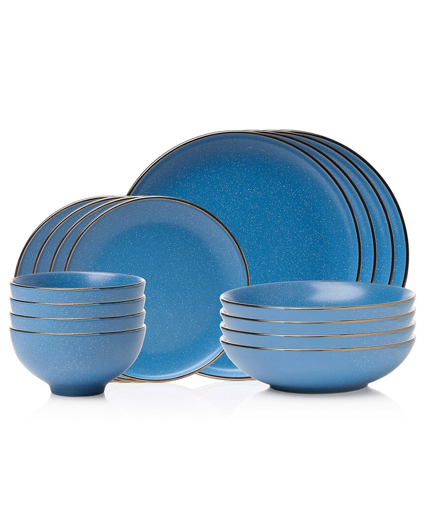 Godinger Beaumont Gold Rim 16pc Dinnerware Set, Service For 5
