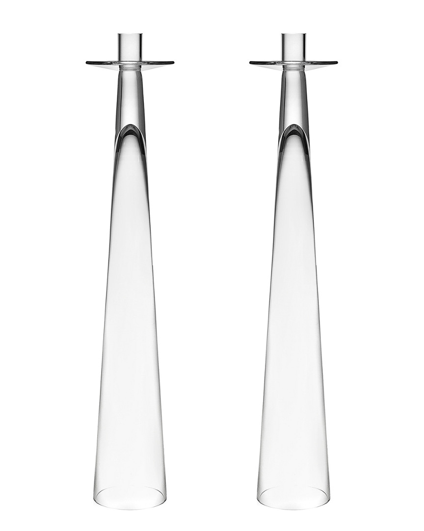 GODINGER GODINGER PYRAMID RESERVE SET OF 2 CANDLESTICKS