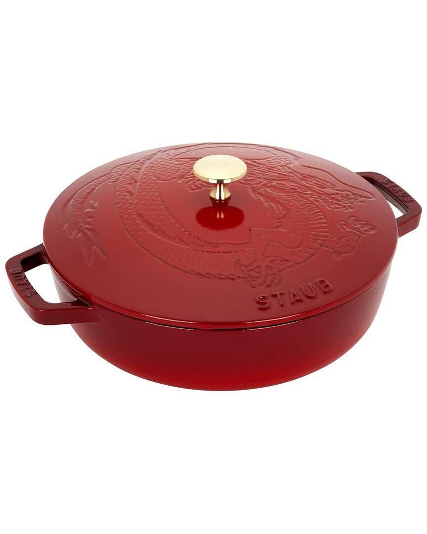 STAUB STAUB CAST IRON 2.5QT CHERRY BRAISER WITH DRAGON LID 