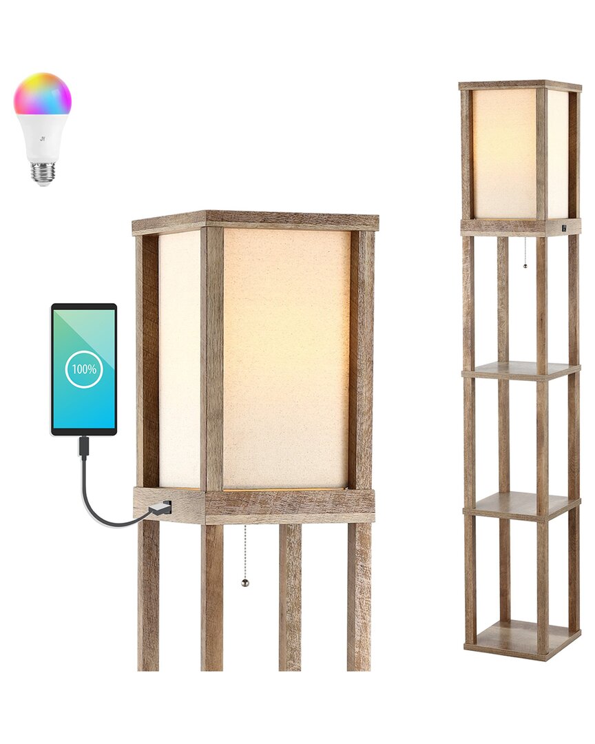 Jonathan Y 62in Othello Nickel Floor Lamp