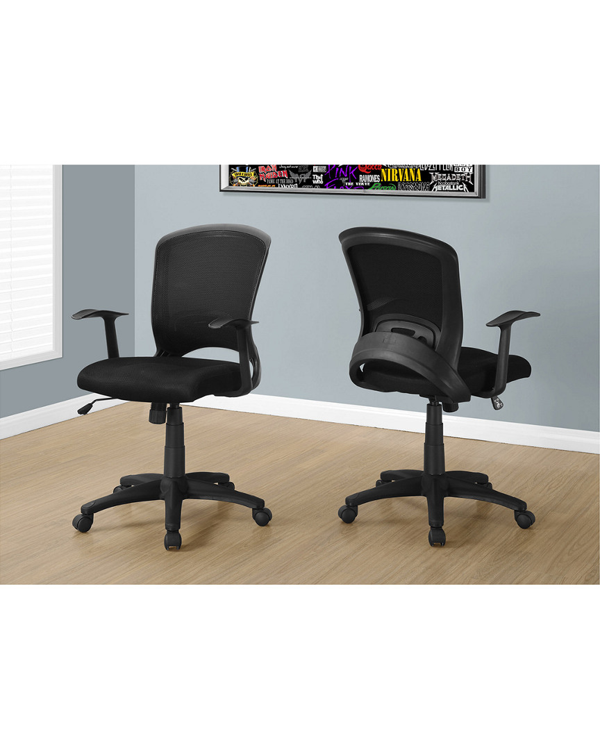 Monarch Specialties Multi-position Office Chair