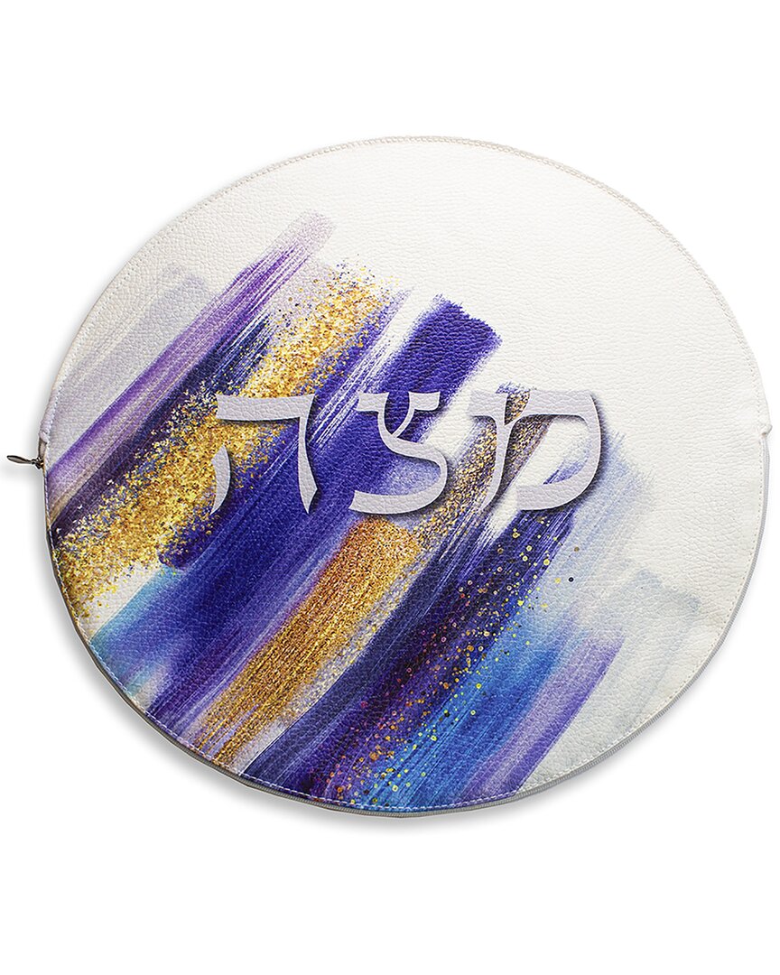 Noble Gift Colored Brushstroke Printed Pu Leatherette Passover Matzah Cover With Zipper