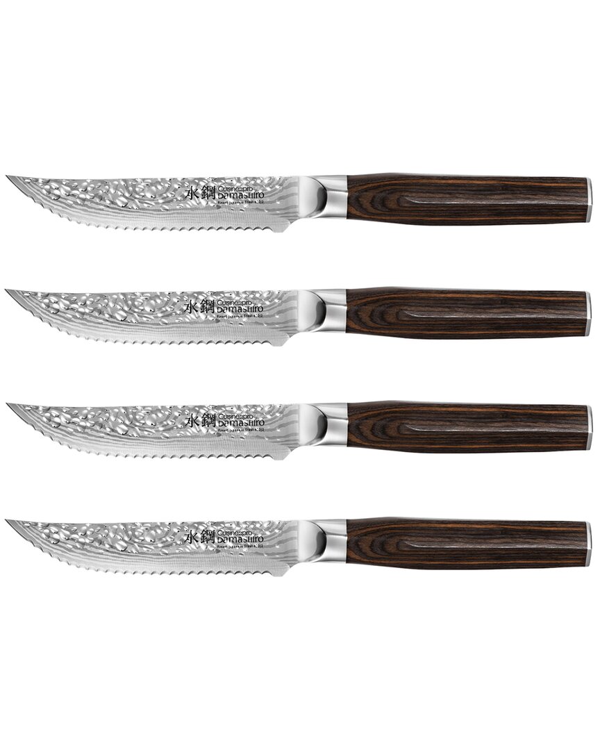 Shop Cuisine::pro Damashiro 4pc Emperor 4.5in Steak Knife Set In Silver