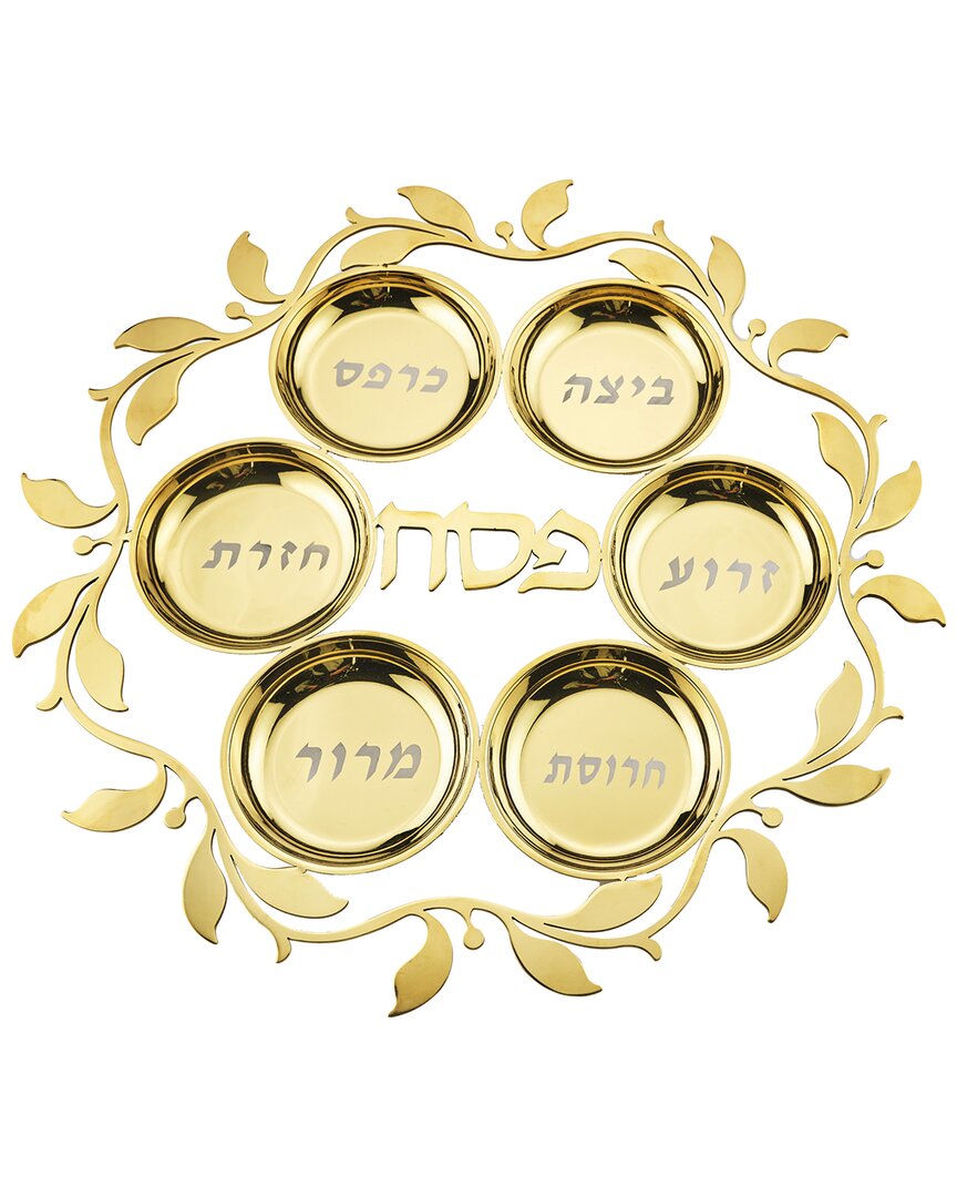 Godinger Judaica Reserve Seder Plate
