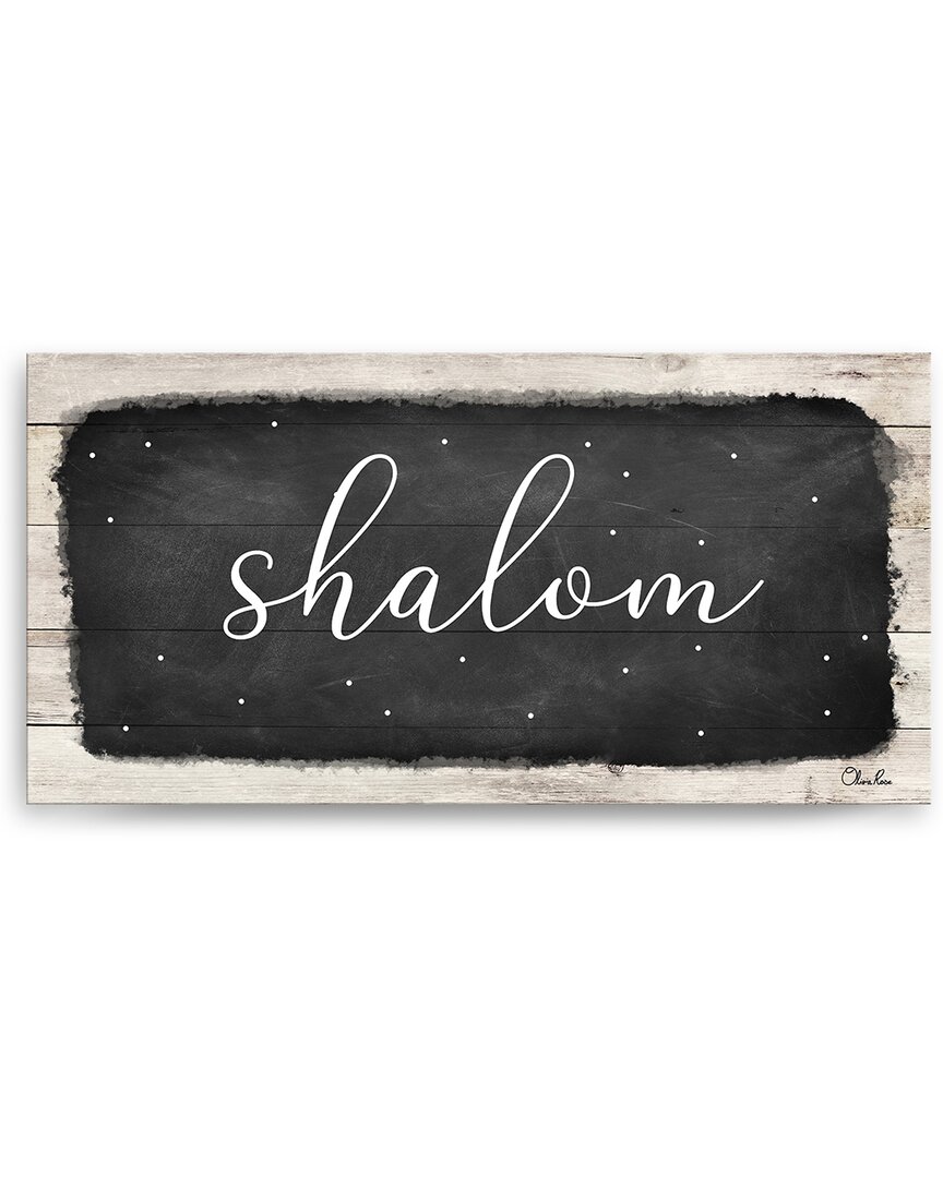 Ready2hangart Shalom I Canvas Wall Art By Olivia Rose