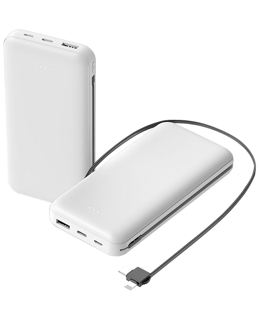 Fresh Fab Finds Portable White Power Bank