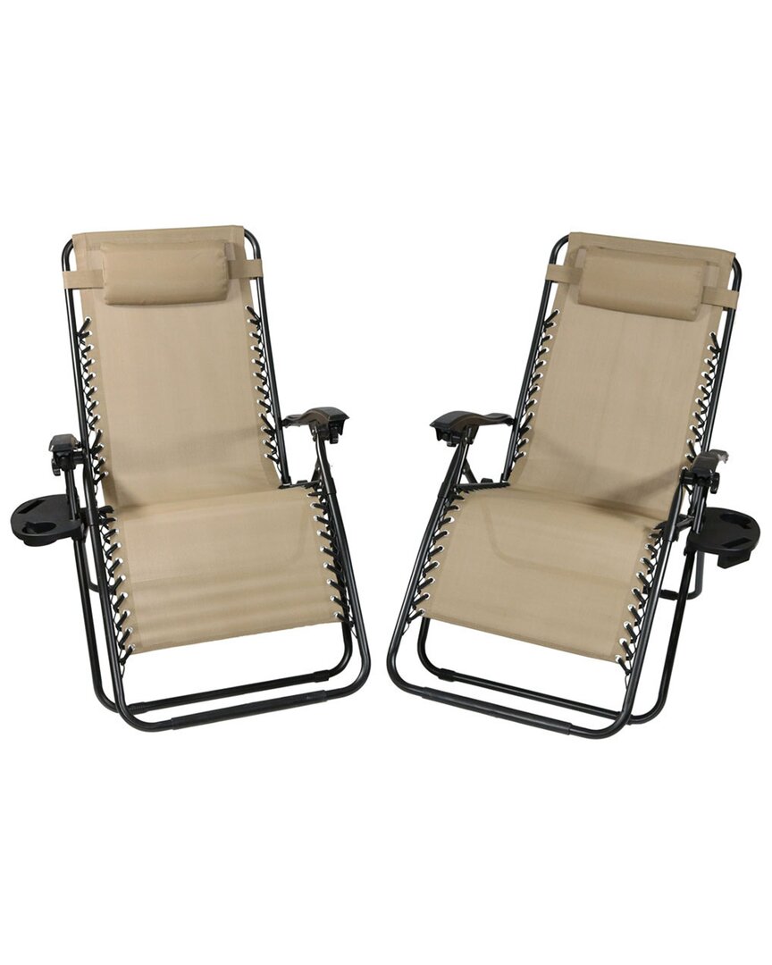 Sunnydaze Oversized Zero Gravity Lounge Chairs And Cup Holders Set In Off-white