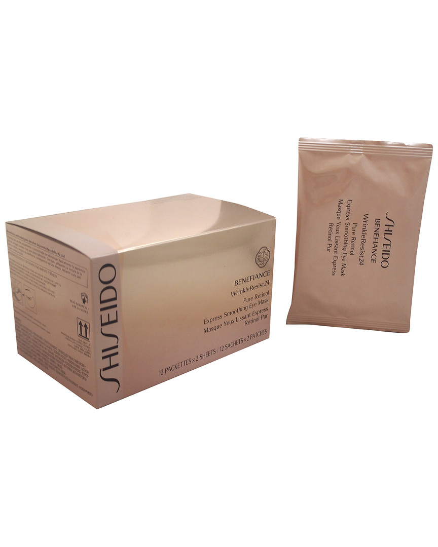 Shiseido 12pc Benefiance Wrinkleresist24 Pure Retinol Express Smoothing Eye Mask