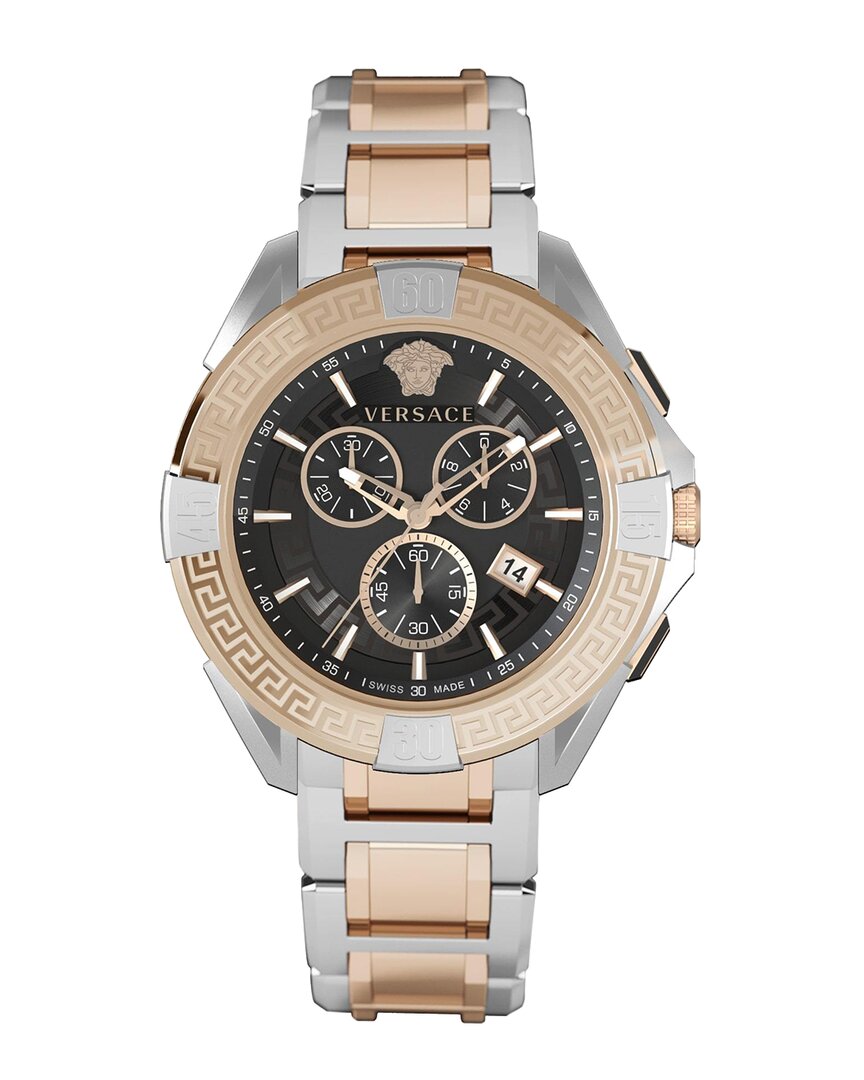 Versace Chrono Sporty Bracelet Watch