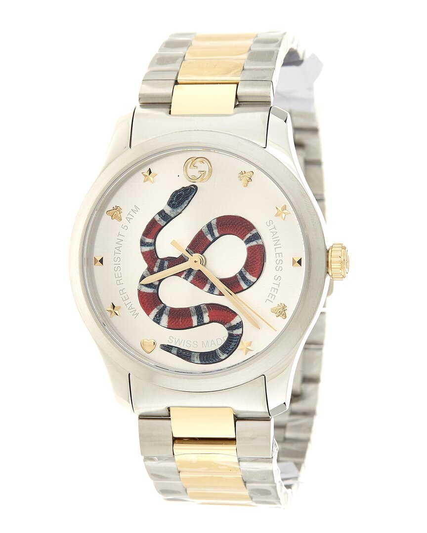 Gucci Unisex G-timeless Watch