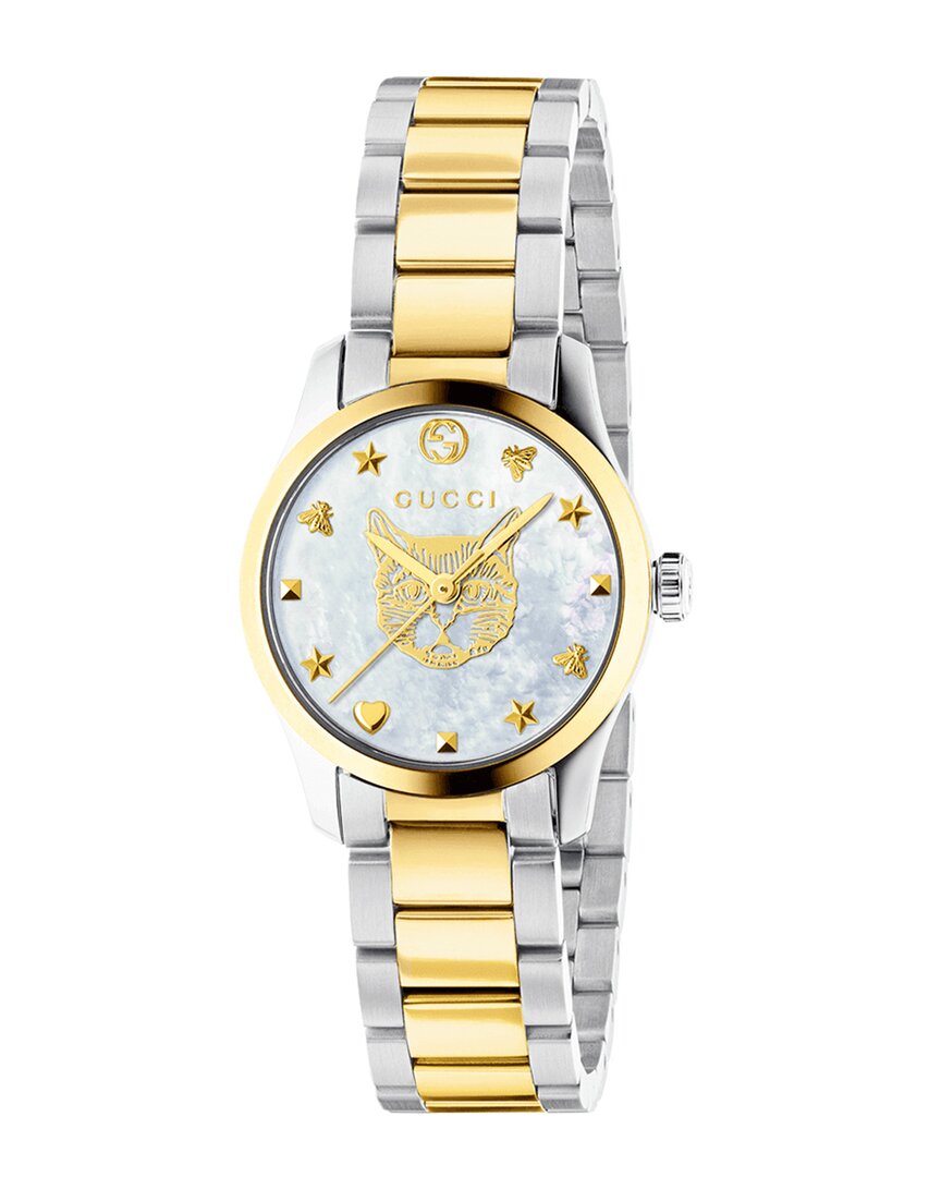 Gucci Unisex G-timeless Two-tone Stainless Steel Bracelet Watch 38mm In Metallic