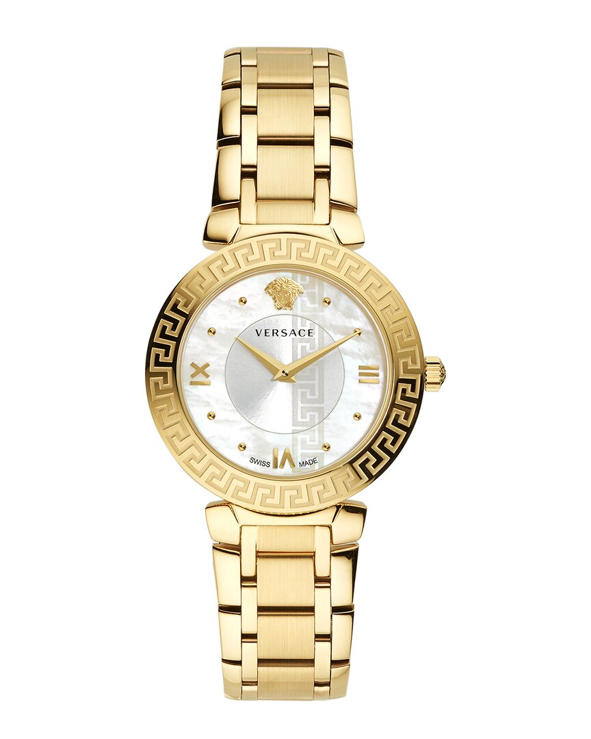 Versace Women's Daphnis Watch