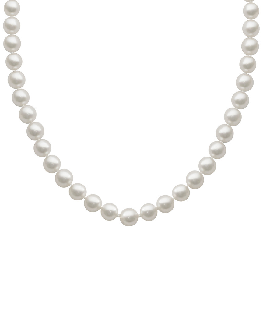 Pearls Certified 18k Akoya 7-7.5mm Pearl 18in Strand