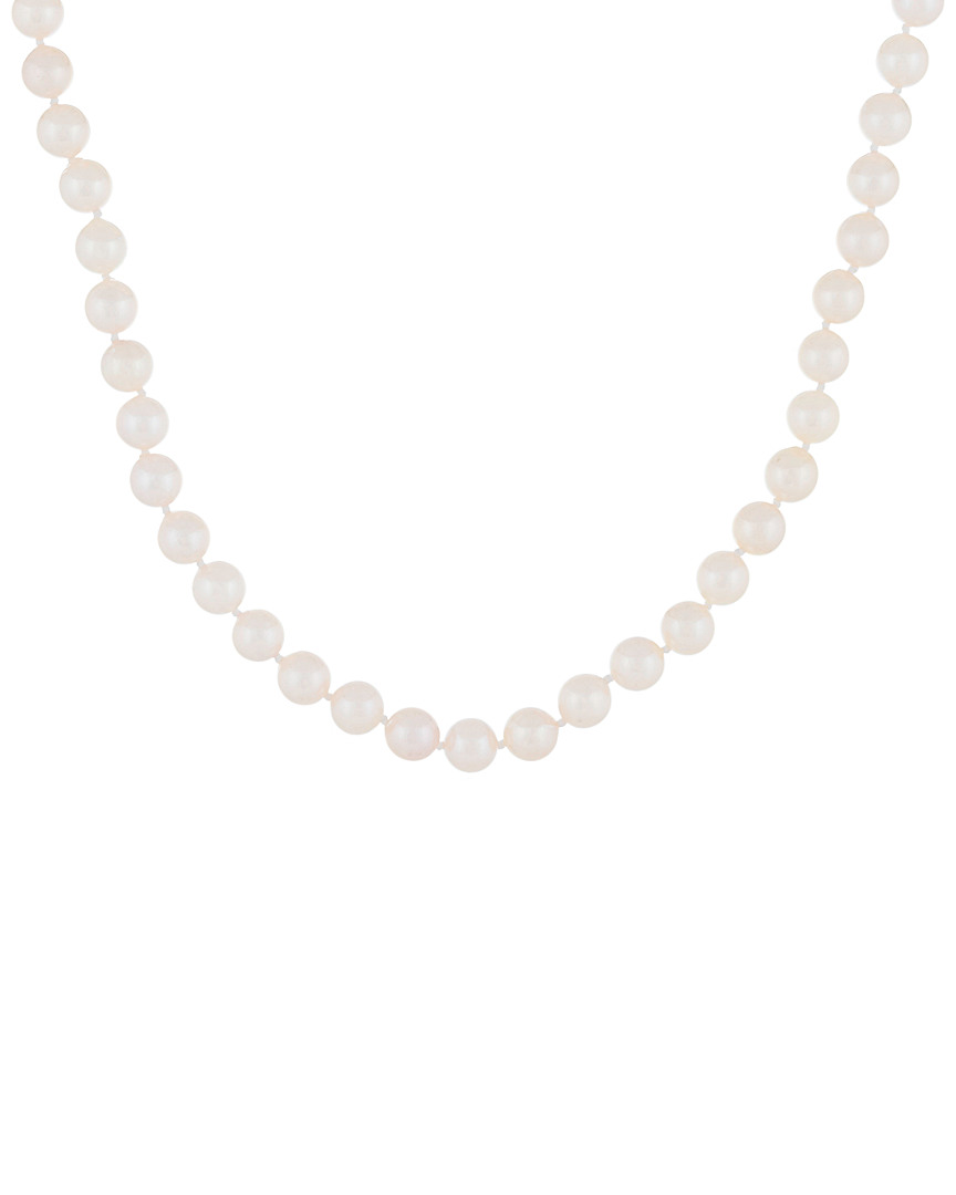 Splendid Pearls 14k 5-6mm Akoya Pearl Necklace
