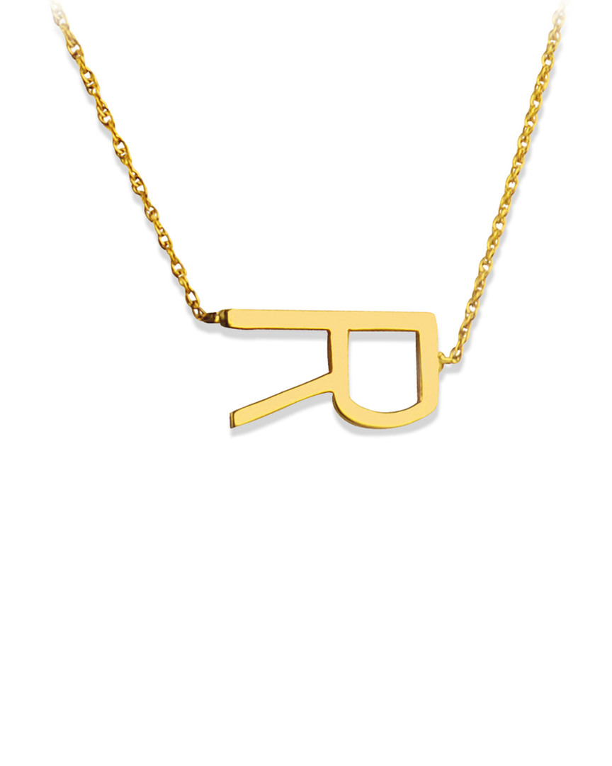 Jane Basch 22k Over Silver Sideways Initial Pendant (a-z) In Multicolor